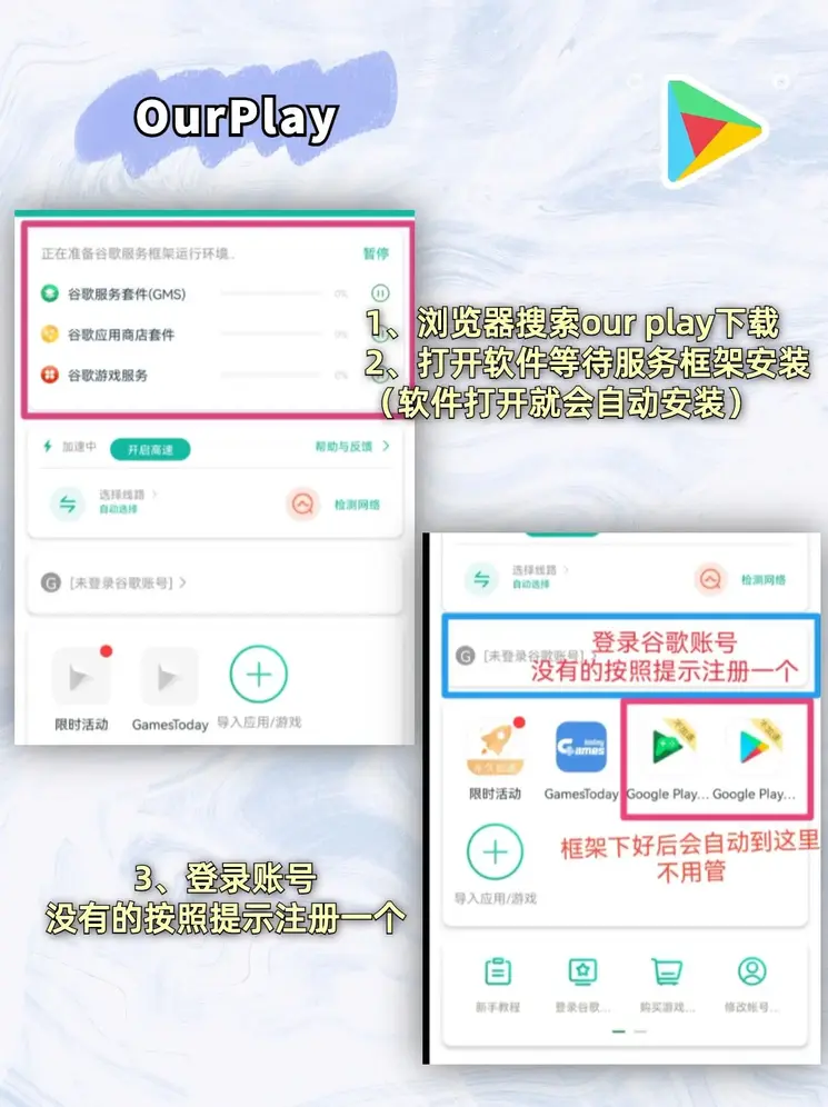 米乐m6网页版app下载app下载截图1